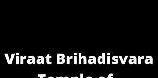 Viraat Brihadisvara Temple of Tanjore aka Thanjavur