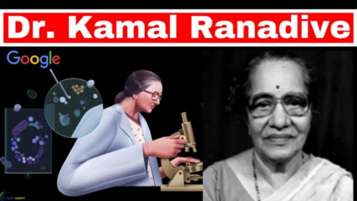 Dr. kamal ranadive